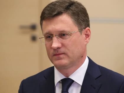 Александр Новак вошел в наблюдательный совет ВЭБа