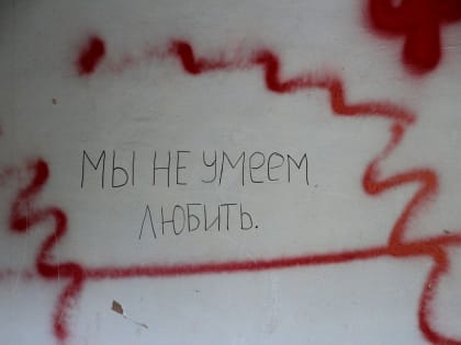 Пьяный челнинец пырнул сожительницу ножом в сердце за обвинение в воровстве