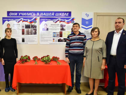 В Буинском районе открыли памятные доски землякам, героически погибшим в СВО