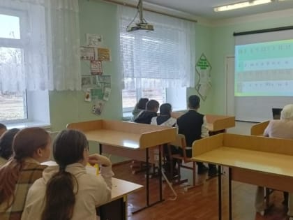 Интеллектуальная игра «Почему нужно соблюдать ПДД»