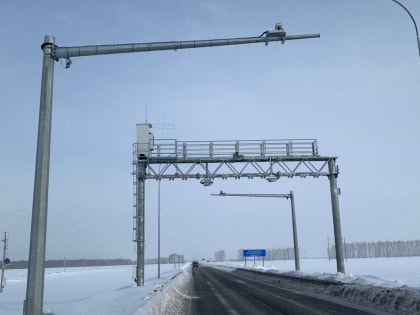 В 2021 году по нацпроекту на региональных дорогах построены 4 автоматизированных пункта весогабаритного контроля