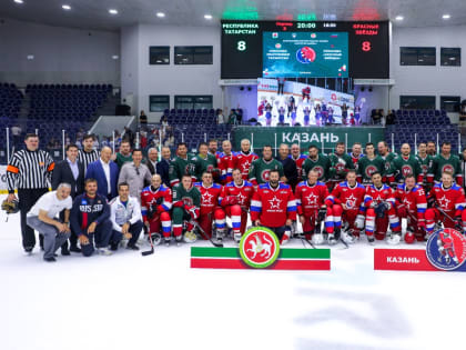 Во Дворце спорта прошел фестиваль хоккея «Золотая шайба»