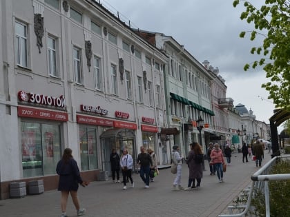 Прогноз погоды на воскресенье в Казани