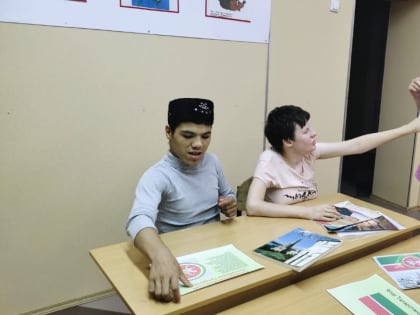 «День Республики Татарстан» в государственном казенном учреждении «Верхне-Отарский детский дом-интернат, предназначенный для граждан, имеющих психические расстройства»