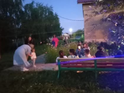 Летняя дискотека