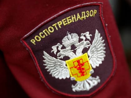 О проведении «горячей  линии», посвященной  Международному Дню борьбы со СПИД