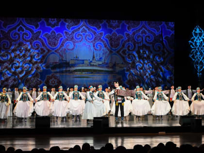 Госансамбль песни и танца РТ отметил юбилей гала-концертом