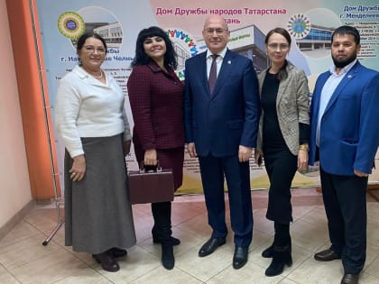 Нурлатцы приняли участие в семинаре по госнацполитике в Доме Дружбы народов Татарстана