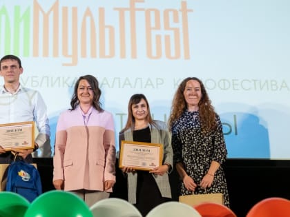 Созданный центром «Исток надежды» мультфильм победил в конкурсе