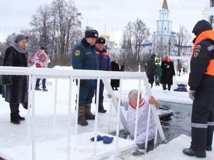 Спасатели Татарстана в праздник Крещения Господня не рекомендуют купание группой более трех человек