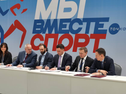 В Набережных Челнах появится новый футбольный манеж