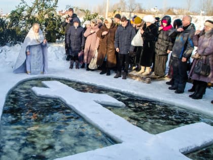 Крещение в Васильево