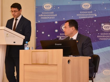 Заместитель министра - руководитель Департамента надзора и контроля в сфере образования МОиН РТ Рамис Гаптраисович Музипов выступил с приветственным словом на пленарном заседании X