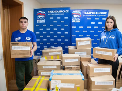 Книги, канцтовары и продукты