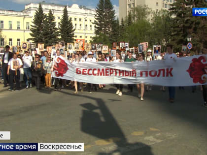 Память поколений: как шествие «Бессмертного полка» пройдет в Казани