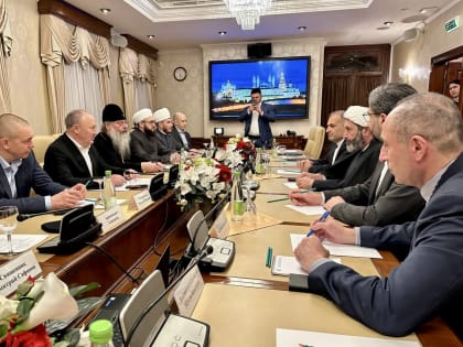 В Представительстве Татарстана в РФ состоялся прием участников XII заседании Совместной российско-иранской комиссии по диалогу «Православие-Ислам»