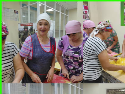 Городская жизнь: новые вызовы и перемены