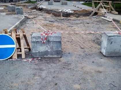 Улицу в центре Казани перекроют из-за строительства котельной