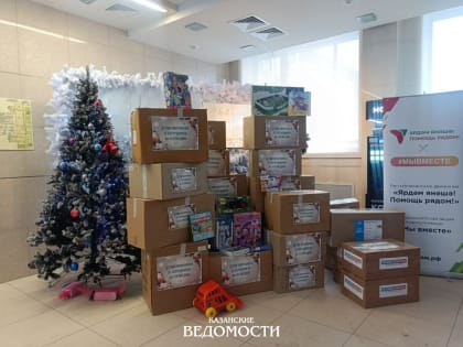 От пластилина до книг: сотрудники «Татмедиа» отправили новогодние подарки детям в Лисичанск