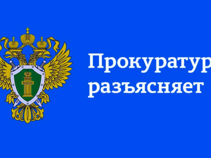 Продлят программу льготной ипотеки и расширят доступ к семейной ипотеке