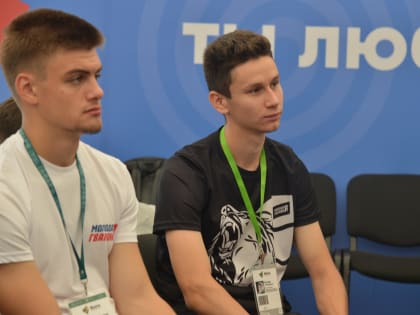 МГЕР Татарстана приняли участие в окружном совещании по ПФО