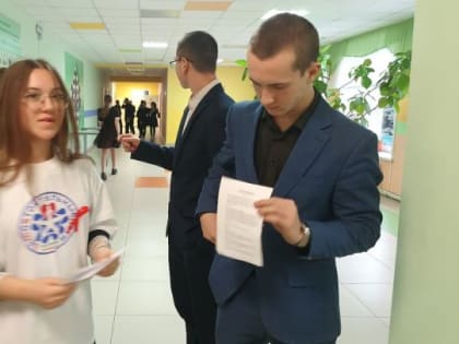 Акция «Радуга» в Нармонской школе к Международному дню борьбы со СПИДом
