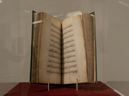 Завтра в Национальной библиотеке РТ откроется выставка «Книга книг»