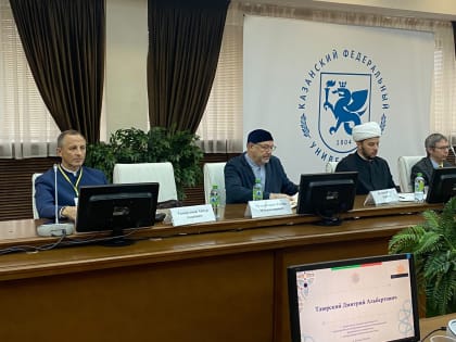 А.А. Тимерханов принял участие в работе XII Международного форума «Ислам в мультикультурном мире»