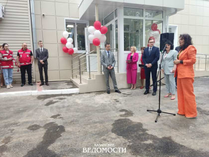 «Большой дом для людей с большими сердцами»: в Казани открыли офис Красного Креста