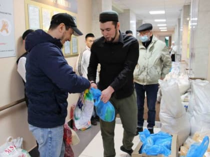 КОЛЛЕКТИВ РИИ И КИУ ВЫРАЖАЕТ БЛАГОДАРНОСТЬ ЗА ОКАЗАННУЮ БЛАГОТВОРИТЕЛЬНУЮ ПОМОЩЬ