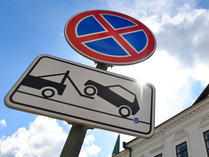 На пяти улицах и трех участках автомобильных дорог в Казани установили новые дорожные знаки