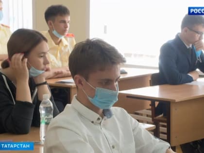 В Минобрнауки Татарстана рассказали об особенностях проведения ЕГЭ