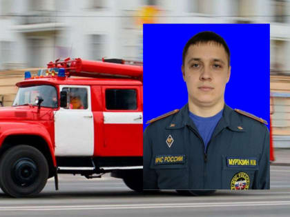 В АКТАНЫШСКИЙ ОТДЕЛ ПОЖАРНОЙ ОХРАНЫ НАЗНАЧЕН НОВЫЙ РУКОВОДИТЕЛЬ