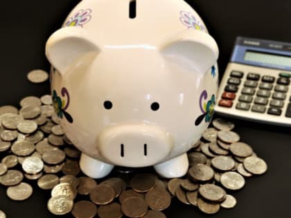 Набиуллина назвала лучший способ приумножить предновогодние премии