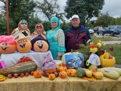 Праздник тыквы 2022