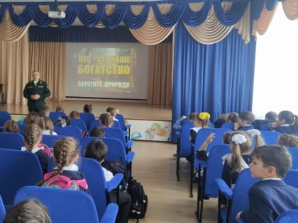 В МБОУ «СОШ №3» г. Мензелинска прошло тематическое мероприятие «Лес – наше богатство»