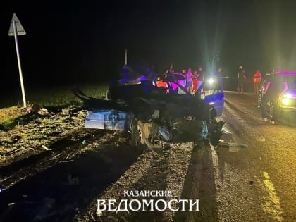В Татарстане в аварии погибли три человека, в том числе и несовершеннолетний