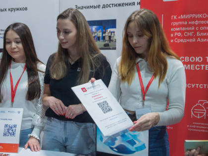 Региональный этап ярмарки трудоустройства посетили более 12 тысяч татарстанцев