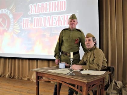 Музейное военно-патриотическое мероприятие "Забвению не подлежит" провели для тетюшских студентов