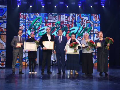 Культурный центр «Сайдаш» отметил свое 50-летие праздничным концертом