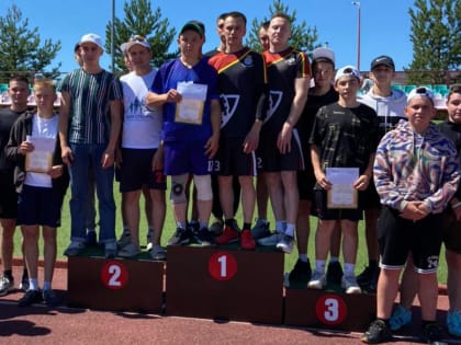Участие в мероприятии, посвященном Дню молодежи