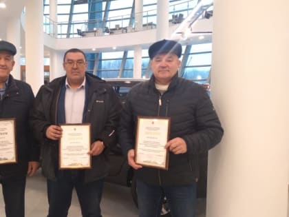 Подведены итоги республиканского смотра-конкурса среди муниципальных образований Республики Татарстан