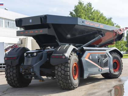 КАМАЗ продемонстрировал еще один беспилотный самосвал — «Юпитер»