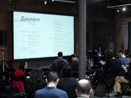 На весенних «Диалогах» в Казани обсудят транспортную систему как часть развития города