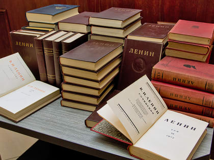 Новый адрес для книг Ленина