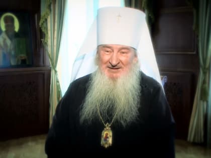 «Так и буду жить...» Фильм о митрополите Феофане