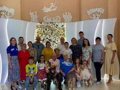 В чистопольском Дворце бракосочетаний золотую свадьбу отметили супруги Мустафины