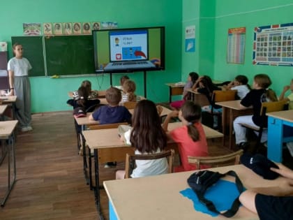 Экстремизм - угроза обществу