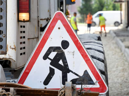 По улице Алексея Козина в Казани почти на месяц ограничат движение