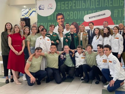 Студенты-медики завершили летний трудовой проект